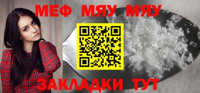 СК Ликино-Дулёво