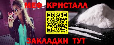 дурь Лесосибирск