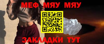 индика Ливны
