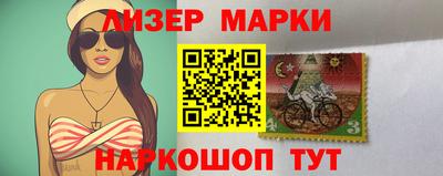 дурь Лесосибирск