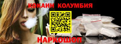дурь Лесосибирск