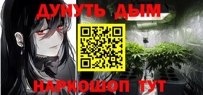индика Ливны