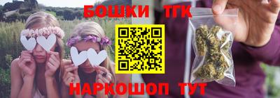 СК Ликино-Дулёво