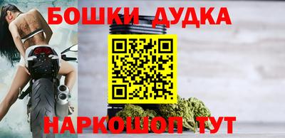 СК Ликино-Дулёво