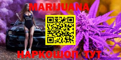 дурь Лесосибирск