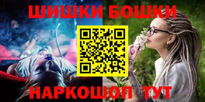 дурь Лесосибирск