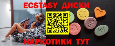 СК Ликино-Дулёво
