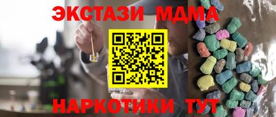СК Ликино-Дулёво