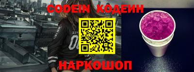 дурь Лесосибирск