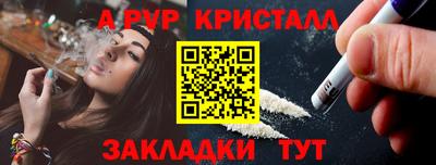 СК Ликино-Дулёво