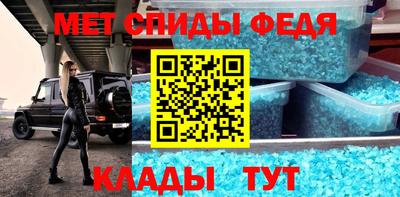 дурь Лесосибирск