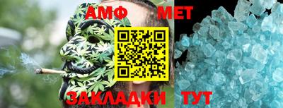 дурь Лесосибирск