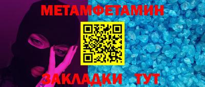 дурь Лесосибирск