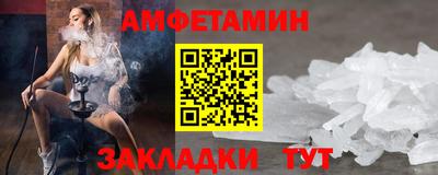 дурь Лесосибирск