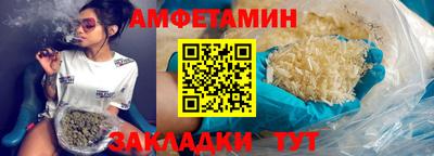 СК Ликино-Дулёво