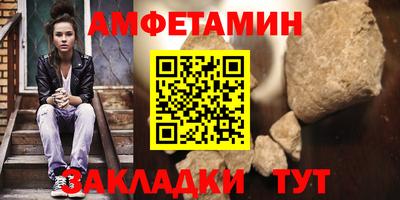 дурь Лесосибирск