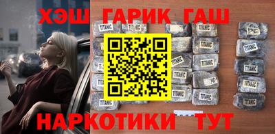 дурь Лесосибирск