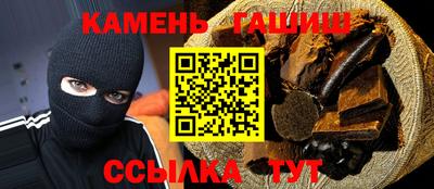 дурь Лесосибирск