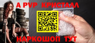 СК Ликино-Дулёво