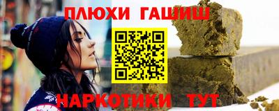 дурь Лесосибирск