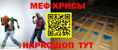 дурь Лесосибирск