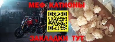 индика Ливны