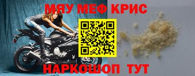 дурь Лесосибирск