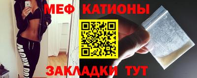 дурь Лесосибирск