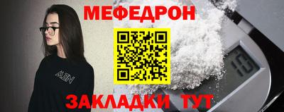 СК Ликино-Дулёво